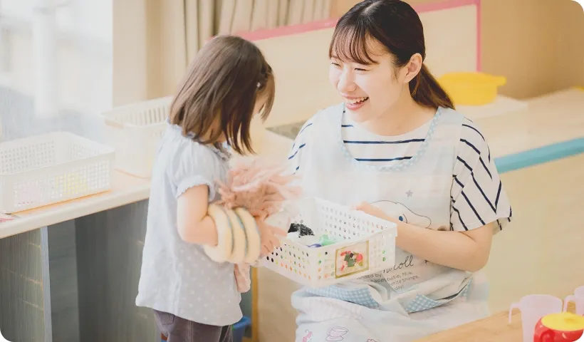 1日のスケジュール